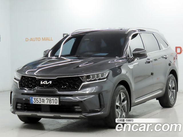 2023 Kia Sorento, VIN KNARL81GBPA225159