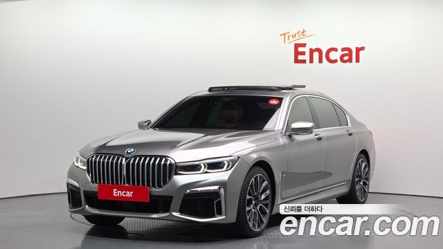 2021 BMW 7-Series, VIN WBA7T4104MCH05898