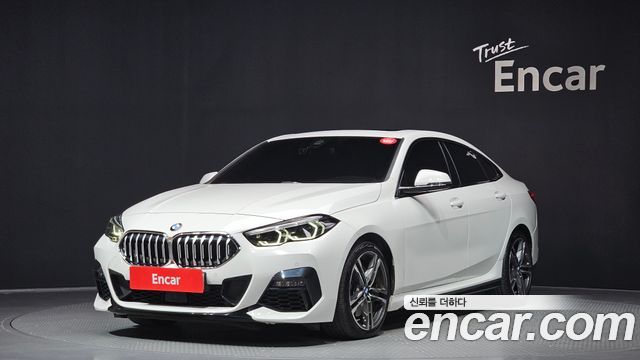 2024 BMW 2-Series, VIN WBA31AL09R7N47586