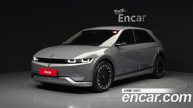 2022 Hyundai Ioniq 5, VIN KMHKR81AFNU088503