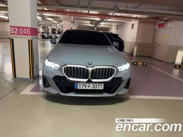2025 BMW 5-Series, VIN WBA71FJ04SCU94519
