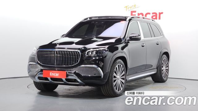 2023 Mercedes-Benz GLS-Class, VIN W1NFF8HB2PA853395