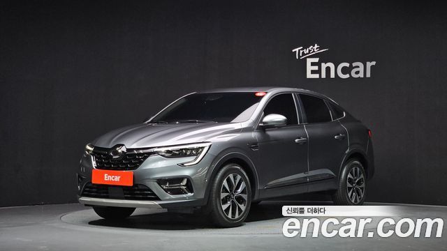 2023 Renault Samsung XM3, VIN KNMK5C2HMPP031397