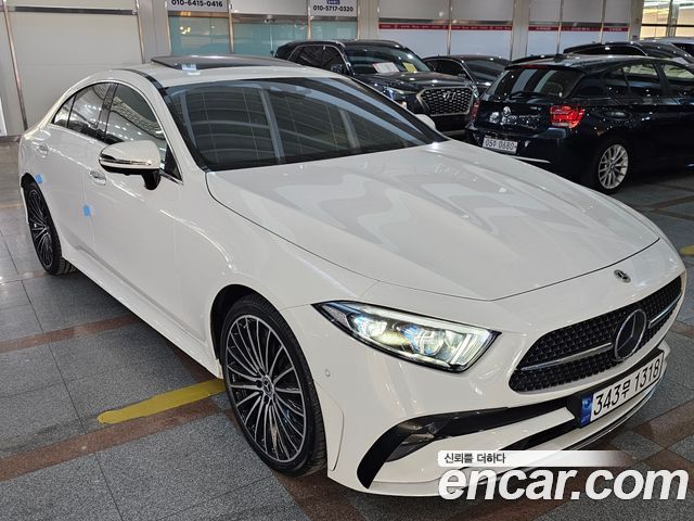 2023 Mercedes-Benz CLS-Class, VIN W1K2J5KB6PA108926
