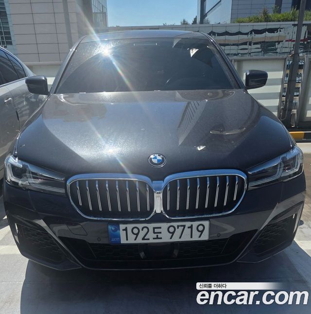 2022 BMW 5-Series, VIN WBA71BH06NWX47924