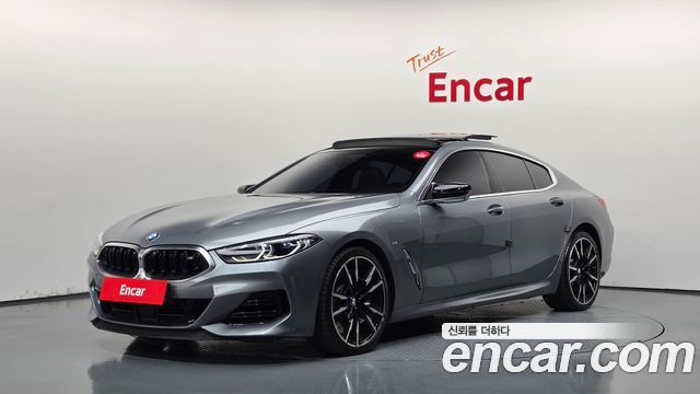 2024 BMW 8-Series, VIN WBAGV8105RCR24794