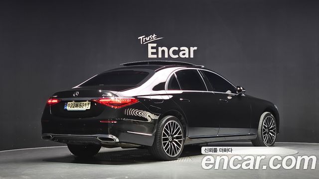 2024 Mercedes-Benz S-Class, VIN W1K6G7GB9RA247827