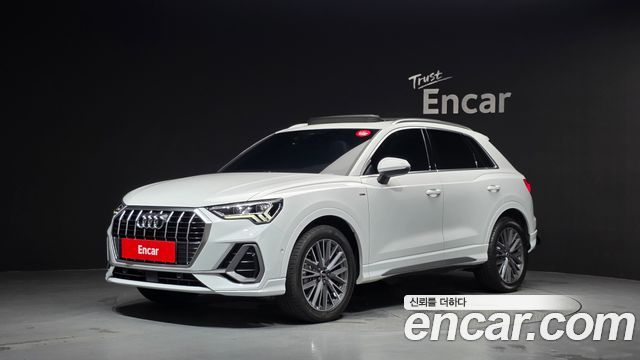 2024 Audi Q3, VIN WAUZZZF34R1054294