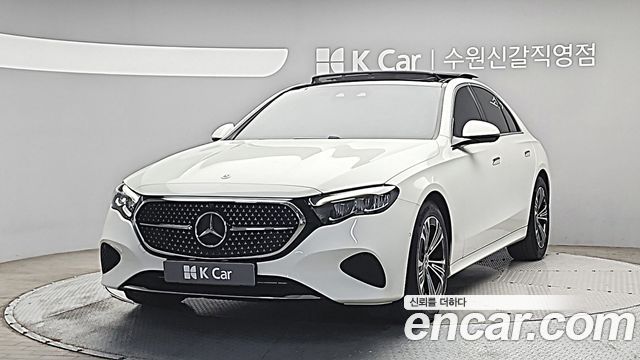 2024 Mercedes-Benz E-Class, VIN W1KLF5AB2RA064384