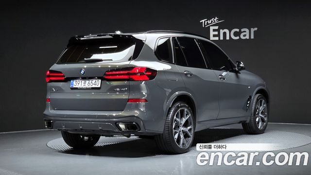2026 BMW X5, VIN WBA21EU07T9166025