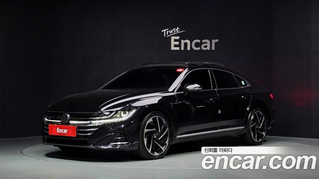 2023 Volkswagen Arteon, VIN WVWZZZ3HZPE001451