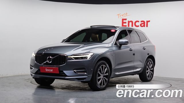 2020 Volvo XC60, VIN YV1UZBR0DL1500168