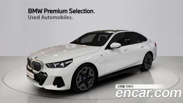 2025 BMW 5-Series, VIN WBA81FJ06SCT47560