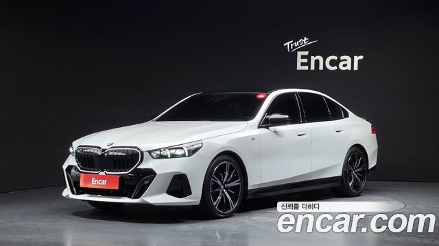 2024 BMW 5-Series, VIN WBA51FJ08RCS04011