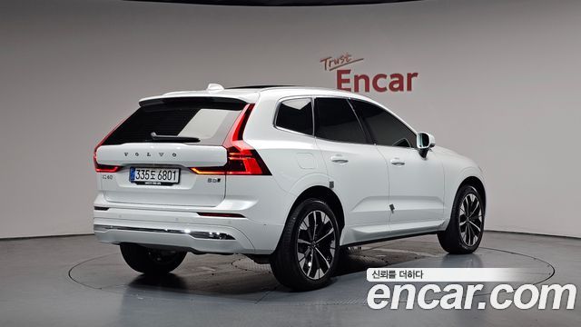 2026 Volvo XC60, VIN YV1UZM123T1292444