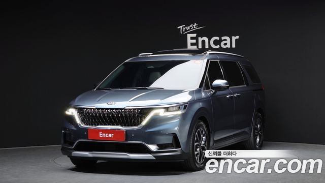 2021 Kia Carnival, VIN KNANC81BBMS069995