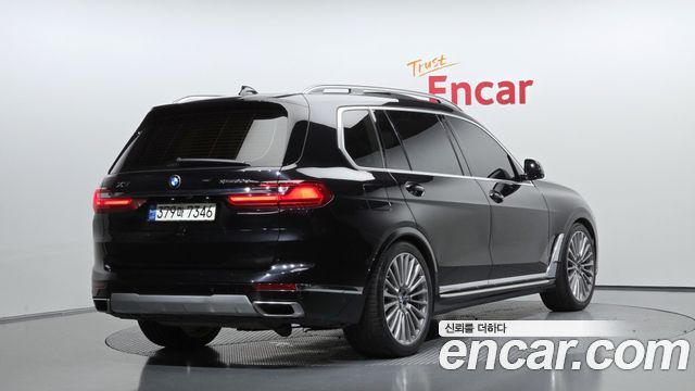 2020 BMW X7, VIN WBACW8100L9D64914