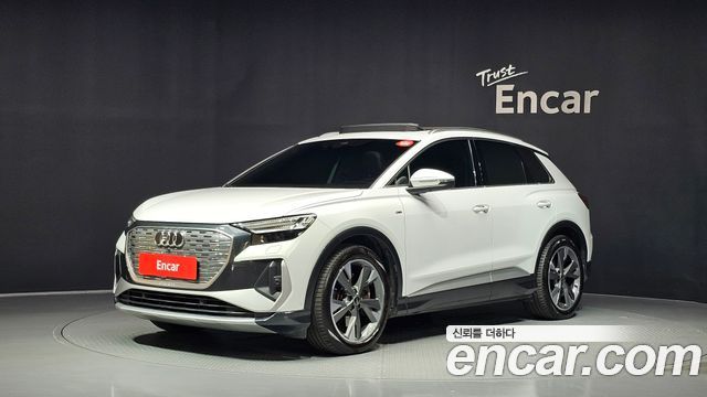 2022 Audi Q4 e-tron, VIN WAUZZZFZ4NP043176