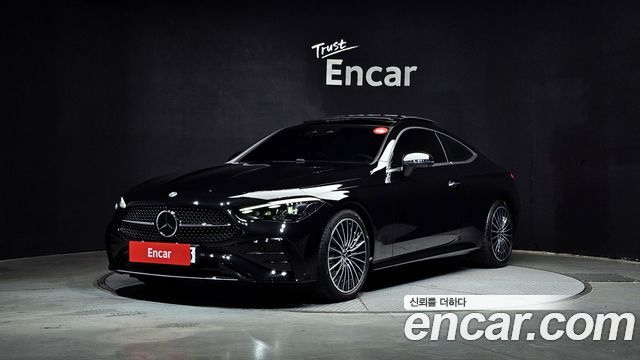 2025 Mercedes-Benz CLE-Class, VIN W1KMJ5AB4SF083420