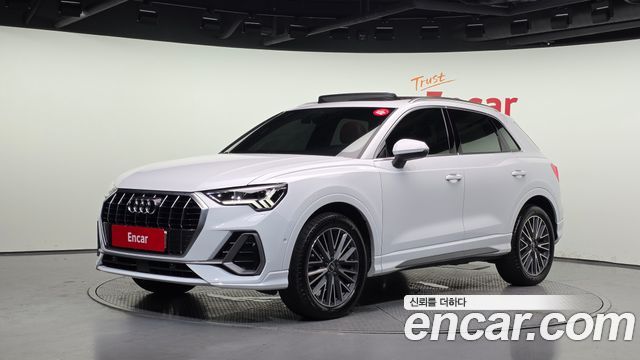 2023 Audi Q3, VIN WAUZZZF36P1008642