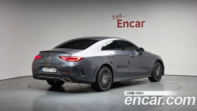 2023 Mercedes-Benz CLS-Class, VIN W1K2J5KBXPA111229
