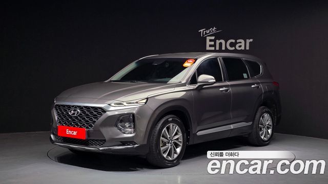 2020 Hyundai Santa Fe, VIN KMHS281BDLU286209