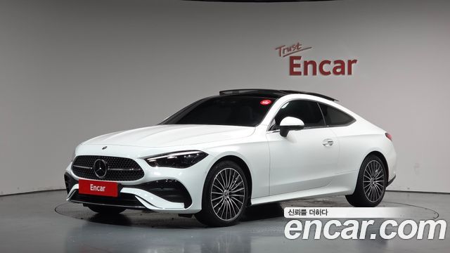 2024 Mercedes-Benz CLE-Class, VIN W1KMJ5AB7RF007409