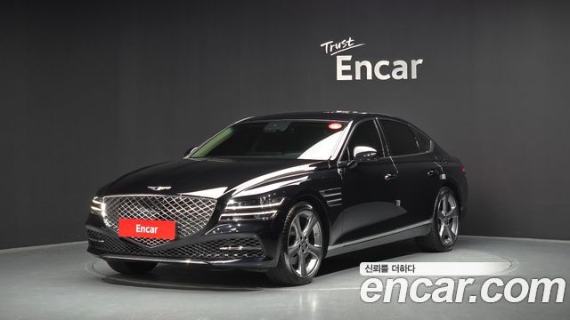2021 Genesis G80, VIN KMTGB41CBMU083874