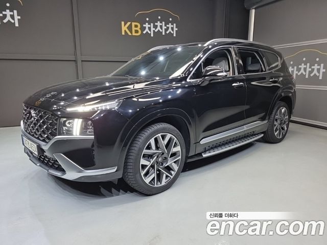2021 Hyundai Santa Fe, VIN KMHS581LGMU390882