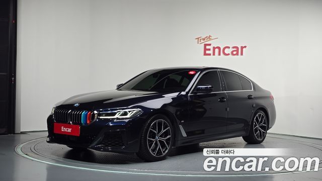 2023 BMW 5-Series, VIN WBA71BH0XPWX88429