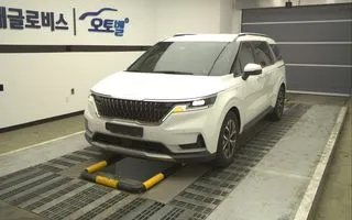 2023 Kia Carnival, VIN KNANB81BBPS237457