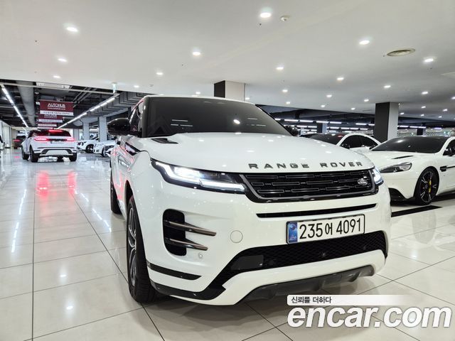 2025 Land Rover Range Rover Evoque, VIN SALZA2BX6SH268364