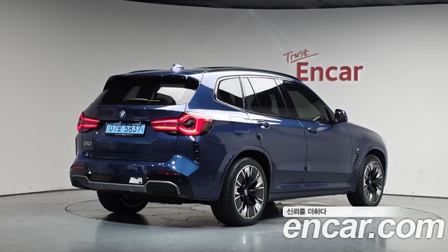 2025 BMW iX3, VIN WBY41DU06SSH24932