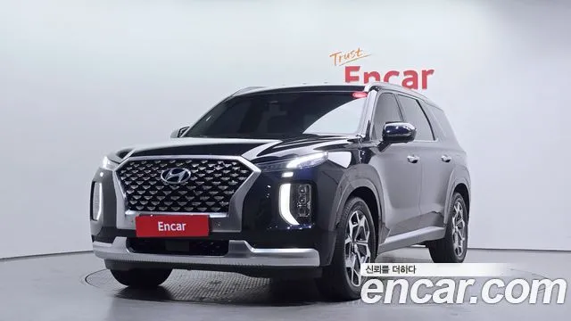 2021 Hyundai Palisade, VIN KMHR581EBMU294939
