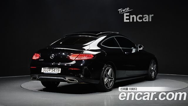 2020 Mercedes-Benz C-Class, VIN W1KWJ8AB6LG027842
