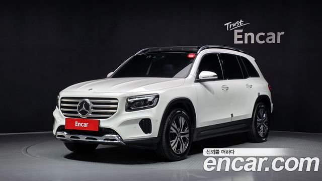 2024 Mercedes-Benz GLB-Class, VIN W1N4M1CB9RW367331