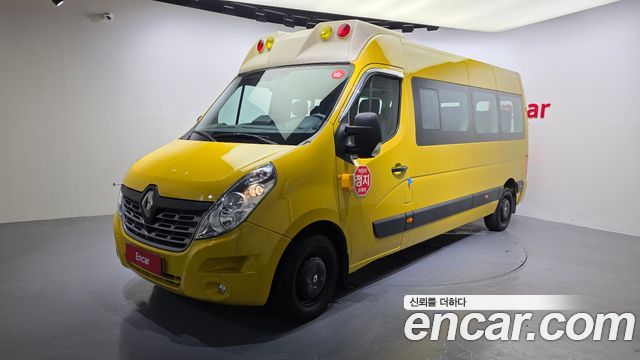 2020 Renault Samsung Master, VIN VF1ME0007LB043860