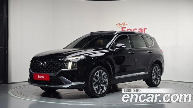 2021 Hyundai Santa Fe, VIN KMHS581LGMU367410