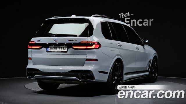 2024 BMW X7, VIN WBA31EM00R9T49702