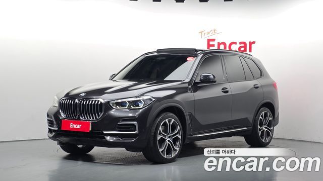 2022 BMW X5, VIN WBAJU8103N9K44697
