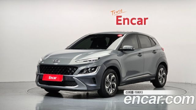 2023 Hyundai Kona, VIN KMHK381EGPU100842