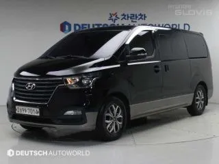 2020 Hyundai Starex, VIN KMHWH81KBLU145363