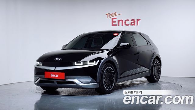 2023 Hyundai Ioniq 5, VIN KMHKR81EFPU132311