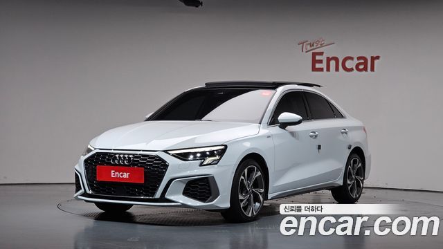 2023 Audi A3, VIN WAUZZZGY6PA050125