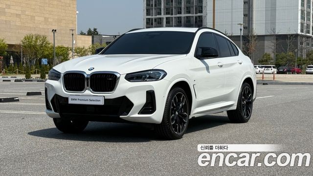 2025 BMW X4, VIN WBA41DT06S9035137