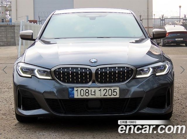 2021 BMW 3-Series, VIN WBA5U7105MFK81696
