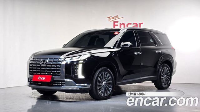2023 Hyundai Palisade, VIN KMHR581EDPU553221