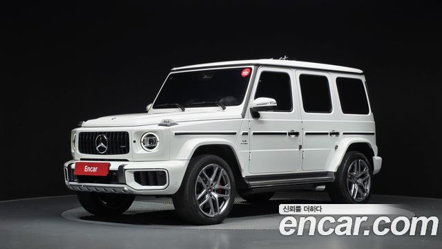 2025 Mercedes-Benz G-Class, VIN W1NWH5AB3SX040852