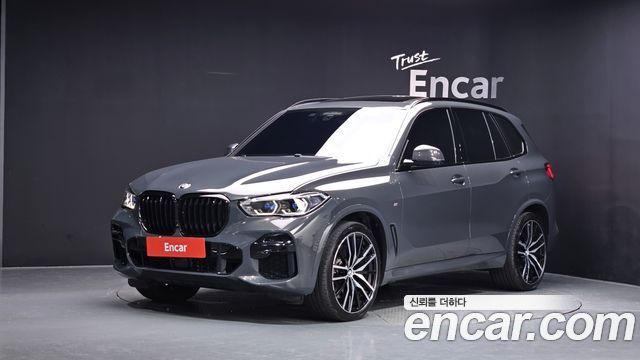2022 BMW X5, VIN WBATH4102N9M69165