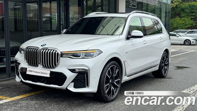 2021 BMW X7, VIN WBACW2104M9H07139